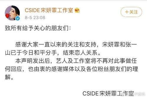 女生副驾驶吃瓜视频,这瓜太新鲜了！