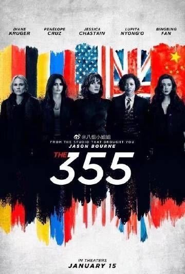 吃瓜看戏抢风头,揭秘娱乐圈的幕后风云