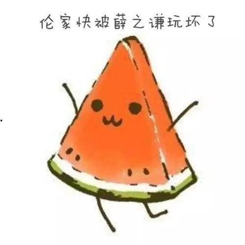 吃瓜超人,揭秘娱乐圈幕后真相