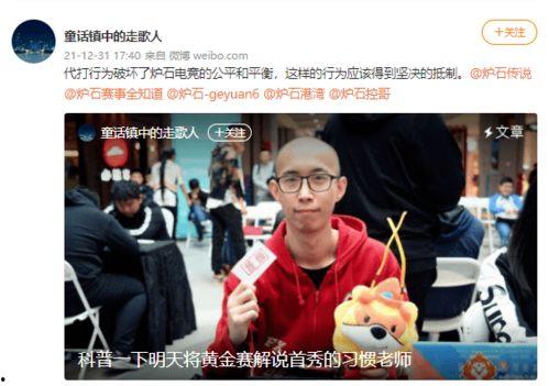 带你吃瓜解说,揭秘娱乐圈那些不为人知的幕后故事