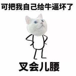 这个世界吃瓜群众,网络时代的围观力量