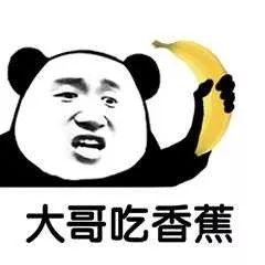 玄学大佬日常吃瓜,揭秘神秘圈层里的吃瓜趣事