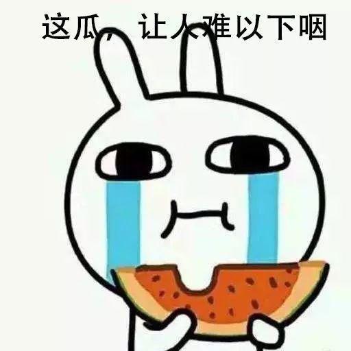 海角吃瓜吃到自家