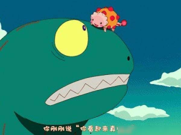 睡前故事吃瓜炸裂