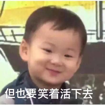 吃瓜表情包搞笑文案,搞笑文案里的吃瓜表情包盛宴