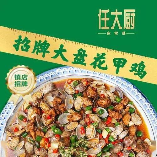 吃瓜大队集结地,揭秘娱乐圈幕后风云