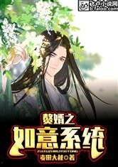 吃瓜系统赘婿,吃瓜系统下的逆袭传奇