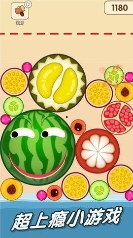 下载吃瓜网,网络舆论场中的“瓜田”盛景